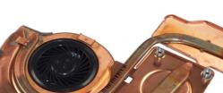 cooler-procesor-laptop.jpg
