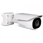 Camera IP Box Avigilon 2.0C-H5A-B1, 2MP, Lentila 4.7-84.6mm
