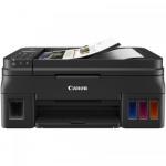 Multifunctional Inkjet Color Canon PIXMA G4411, Black