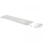 Kit Wireless HP 650 - Tastatura, USB, White + Mouse Optic, USB, White
