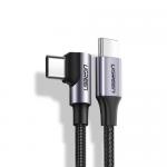 Cablu de date Ugreen US255, USB-C - USB-C, 1m, Black