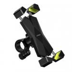 Suport bicicleta Ugreen LP181, Black-Green