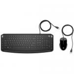 Kit HP Pavilion 200 - Tastatura, USB, Black  + Mouse Optic, USB, Black