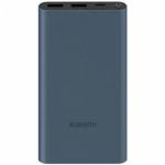 Baterie portabila Xiaomi BHR5884GL, 10000mAh, 2x USB-A, 1x USB-C, Blue
