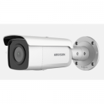 Camera IP Bullet Hikvision DS-2CD2T46G2-4I4C, 4MP, Lentila 4mm, IR 80m