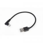 Cablu de date Gembird CC-USB2-AMCML-0.2M, USB - USB-C, 0.2m, Black