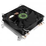 Cooler procesor Gamemax A96, 92mm