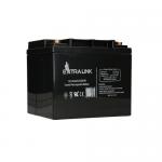 Baterie UPS Extralink EX.9779