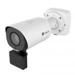 Camera IP Bullet LPR MILESIGHT TECHNOLOGY MS-C5366-X12LVPC, 5MP, Lentila 5.3-64mm, IR 180m