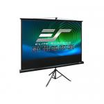Ecran de proiectie EliteScreens T113UWS1, 200x200cm