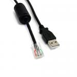 Cablu Startech USBUPS06, USB - RJ45, 1.8m, Black