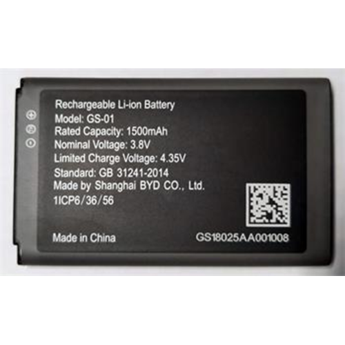 Acumulator Grandstream GS-01 pentru Telefon IP WP810/WP820/DP725/DP730