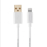 Cablu Hama 00086407, USB-A - Lightning, 1.5m, White