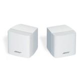 Boxe de tavan BOSE FreeSpace 3, 12W, 100V, White