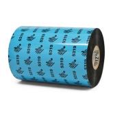 Ribbon Zebra 5319 Wax, 110 x 450m, Black