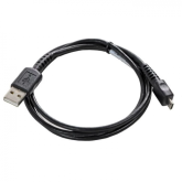 Cablu Honeywell 236-209-001, 1m, Black