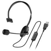 Casca cu microfon Genius HS-100U, USB-A, Black