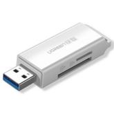 Card Reader Ugreen 40753, USB 3.0, White