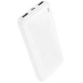 Baterie portabila Borofone BJ55, 10000 mAh, 2 x USB-A, 1 x USB-C, 1 x microUSB, White