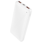 Baterie portabila Borofone BJ56, 10000 mAh, 2 x USB-A, 1 x USB-C, 1 x microUSB, White