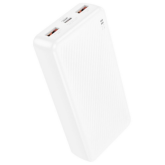 Baterie portabila Borofone BJ56A, 20000 mAh, 2 x USB-A, 1 x USB-C, 1 x microUSB, White