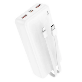 Baterie portabila Borofone BJ57A, 20000 mAh, 2 x USB-A, 1 x USB-C, 1 x Lightning, White