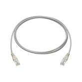 Patchcord R&M R875940 RJ45 to RJ45, 0.5m, Gray