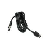  Cablu Powered USB Datalogic 90A052292 pentru Magellan 3410VSi, 3510HSi, USB-A, 4.5m, Black 