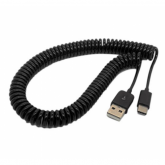 Cablu USB Datalogic 90A052354 pentru Cititoare coduri de bare QuickScan, USB-C to USB-A, 2.4m, Black