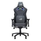 Scaun gaming ASUS ROG Chariot X, Gray