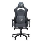 Scaun gaming ASUS ROG Chariot X Core, Gray
