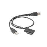 Adaptor Gembird A-USATA-01, USB - slim SATA SSD/DVD, Black