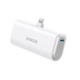 Baterie portabila Anker Nano, 5000mAh, 1 x Lightning, 1 x USB-C, 12W, White