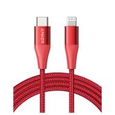 Cablu de date Anker A8653H91, USB-C - Lightning, 1.8m, Red