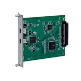 USB keyboard connection Konica-Minolta EK-P08