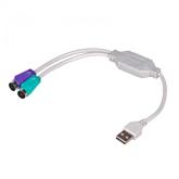 Adaptor Akyga AK-AD-15, USB Female - 2x PS/2 Male, White