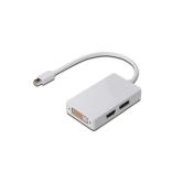 Adaptor Digitus, mini Displayport - HDMI + DVI + Displayport, White