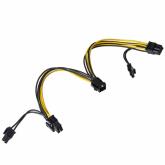 Cablu Akyga AK-RD-04A, PCI-E 6 pin female - 2x PCI-E 6+2 pin male, 0.3m, Black-Yellow