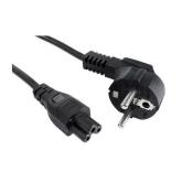Cablu Alimentator Akyga AK-NB-01C, IEC C5 - 3 pini, 1.5m
