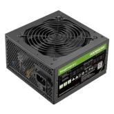 Sursa Segotep AM650, 650 W