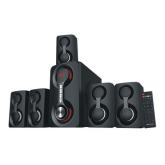 Boxe Serioux SoundRise 5.1, USB, Black