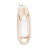Cablu de date Jabra Evolve2, USB-A - USB-C, 1.2m, Beige
