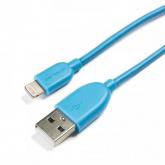 Cablu de date Serioux, USB A 2.0 - Lightning, 1m, Blue