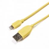 Cablu de date Serioux, USB A 2.0 - Lightning, 1m, Yellow
