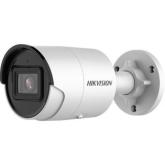 Camera IP Bullet Hikvision DS-2CD2046G2-I2C, 4MP, Lentila 2.8mm, IR 40m