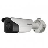 Camera IP Bullet Hikvision DS-2CD4A26FWD-IZSP 2MP, Lentila 1.8-12 mm, IR 50m