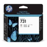 Cap Printare HP No.731 - P2V27A 