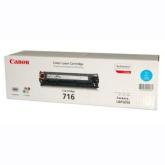 Cartus Toner Canon CRG-716C Cyan CR1979B002AA