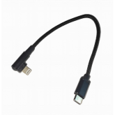 Cablu de date Gembird CC-USB2-CMLML-0.2M, USB-C male - Lightning male, 0.2m, Black