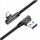 Cablu de date Gembird CC-USB2J-AMLCML-1M, USB - USB-C, 1m, Black